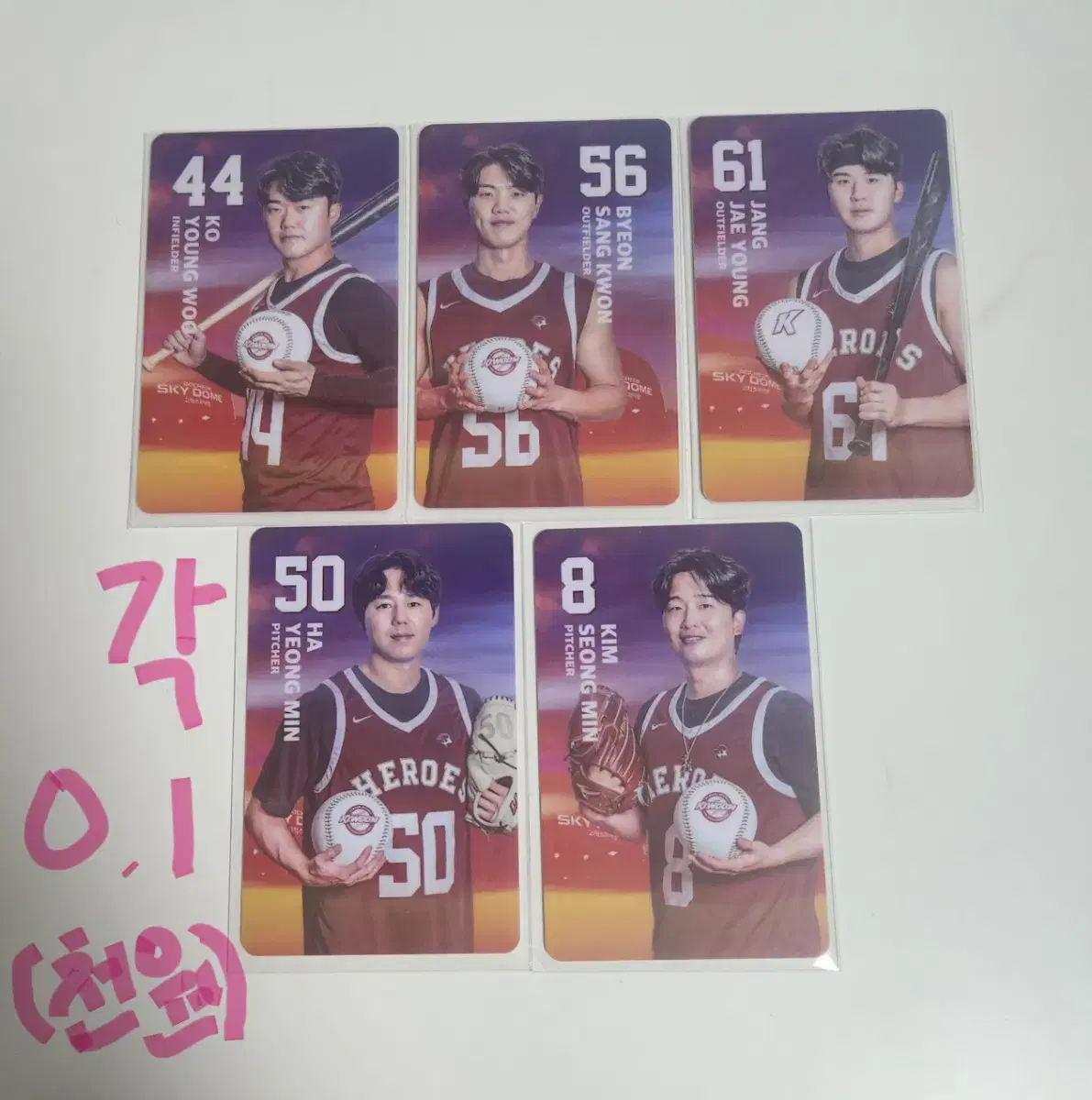 thumbnail-3